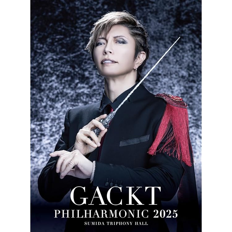GACKT♡コロコロバッグ☆罪の継承CD.DVD 罪の継承 〜ORIGINAL SIN〜/GACKT収録曲・試聴・音楽ダウンロード